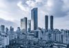 What Is A Corporate Resolution? What Is A Corporate Resolution?