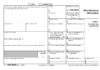 Who Should Receive Form 1099-MISC? Who Should Receive Form 1099-MISC?